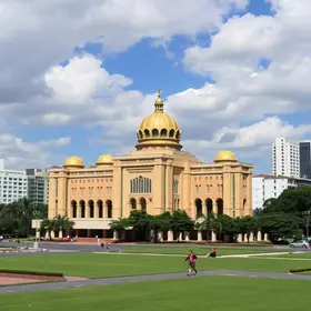 Concurso GCM SP 2026